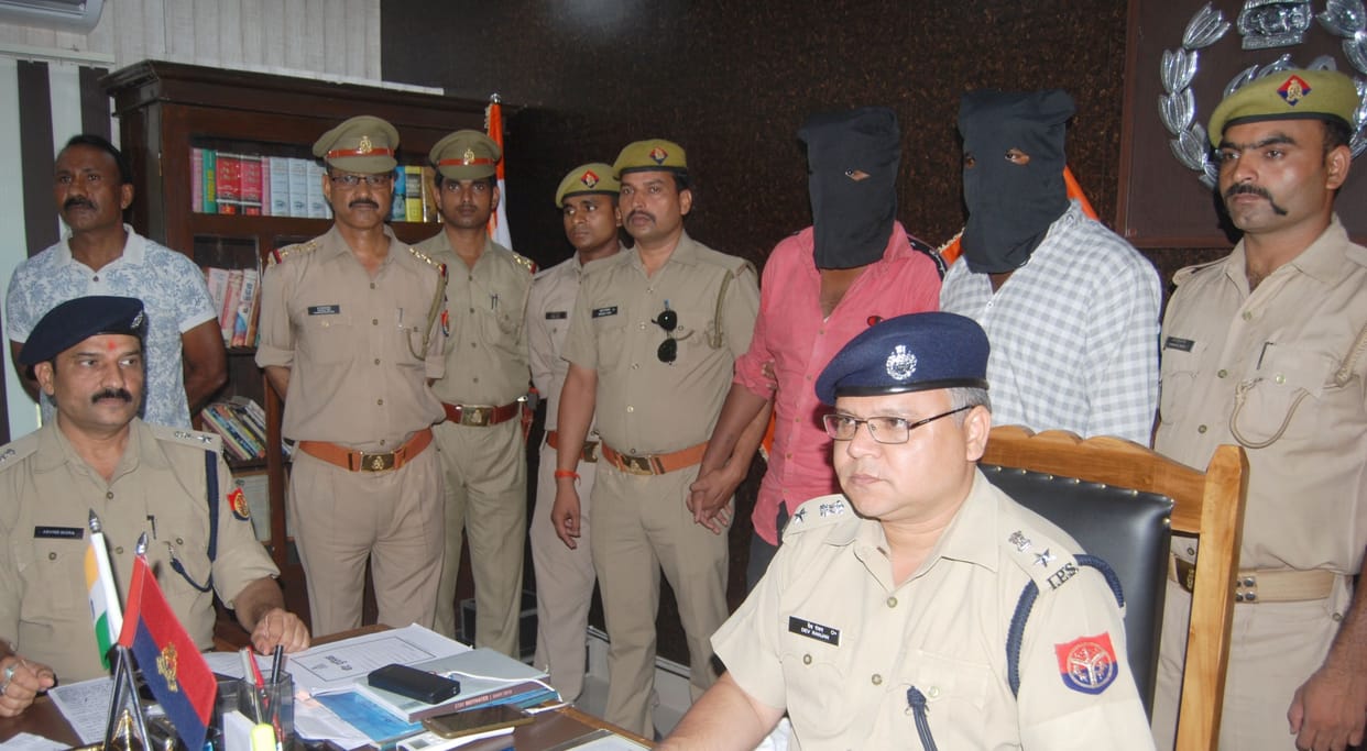 two robbers arrested