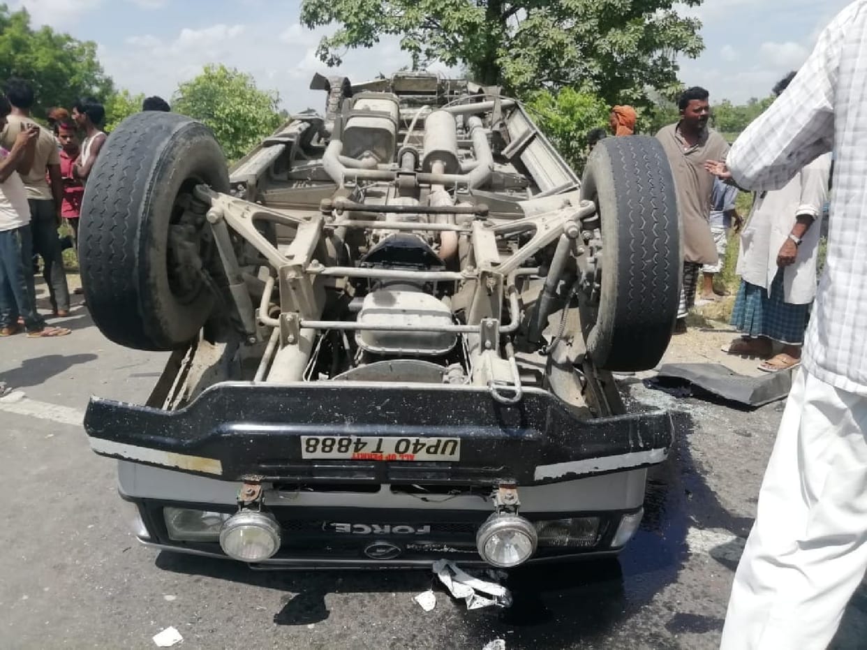 accident