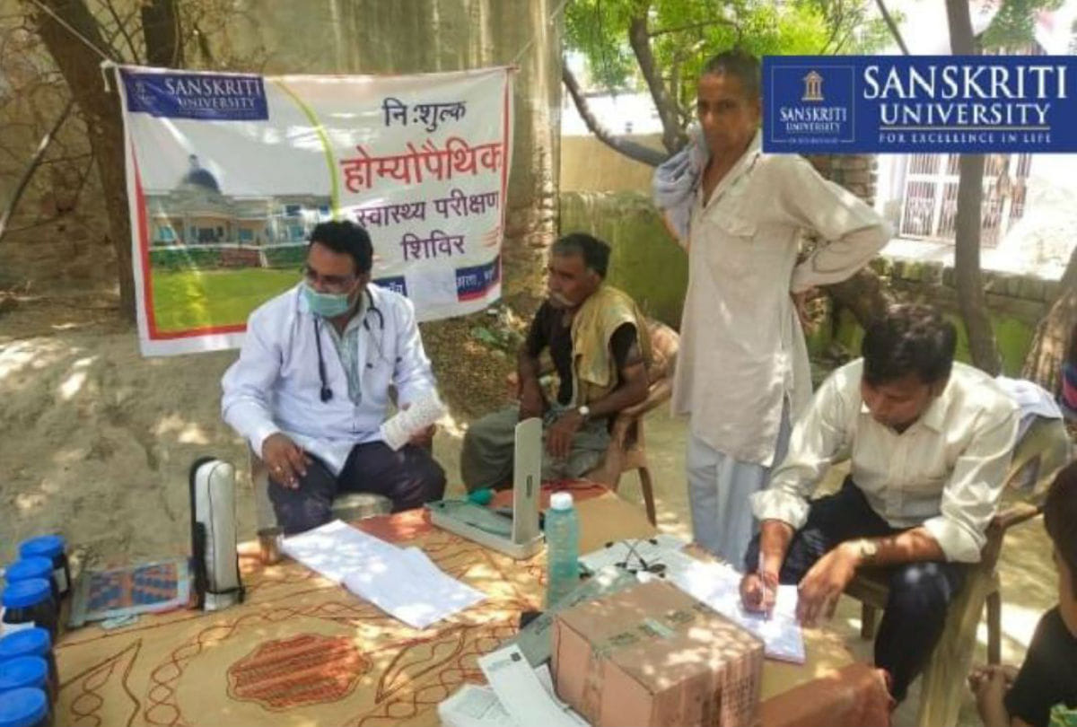 Sanskriti Homeopathic College and Hospital held free health and medical camps in mathura