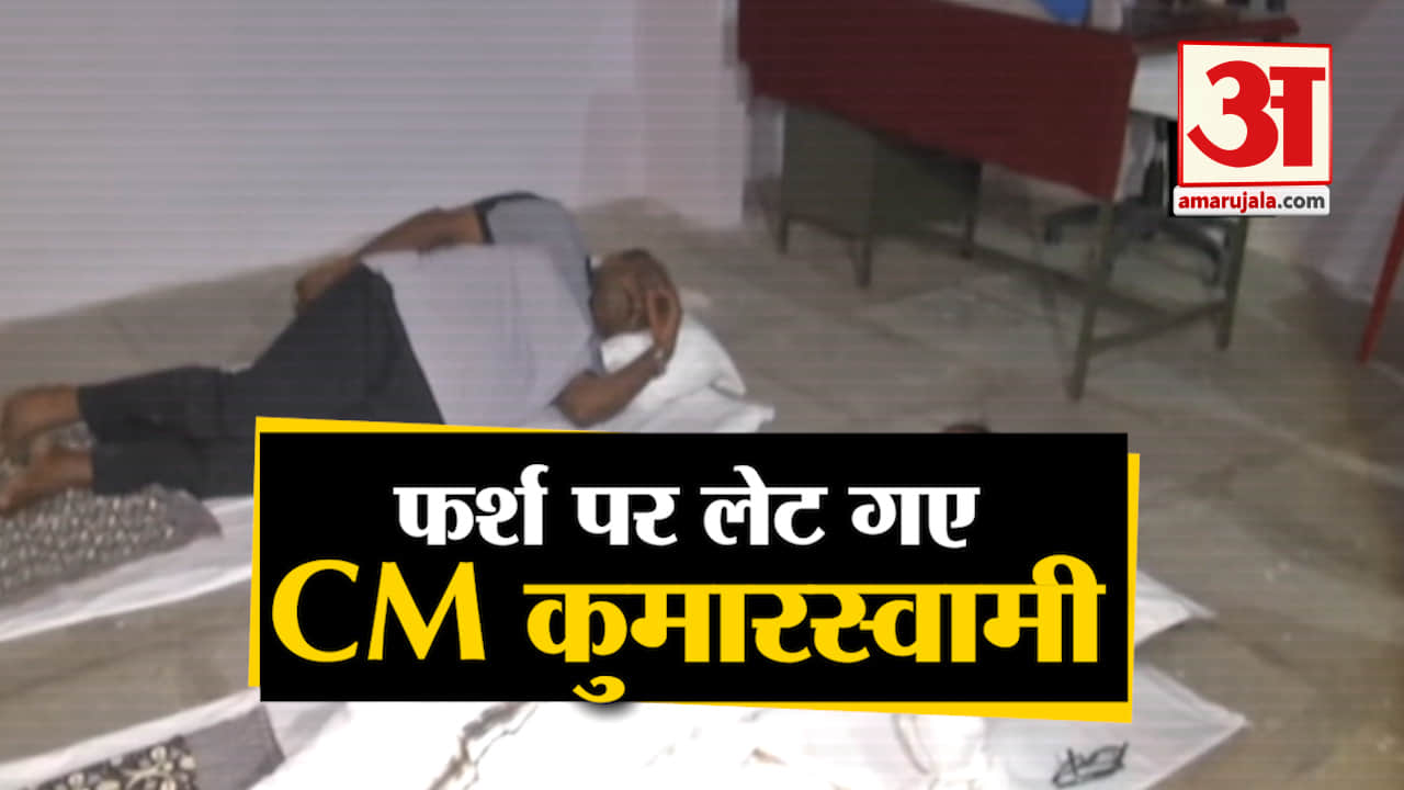 इंडिया न्यूज