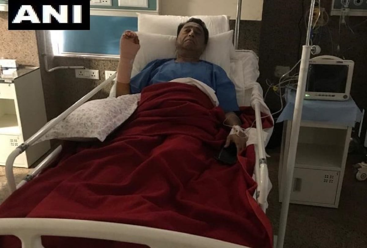 Madhya Pradesh CM Kamal Nath's finger was operated in Hamidia Hospital Bhopal