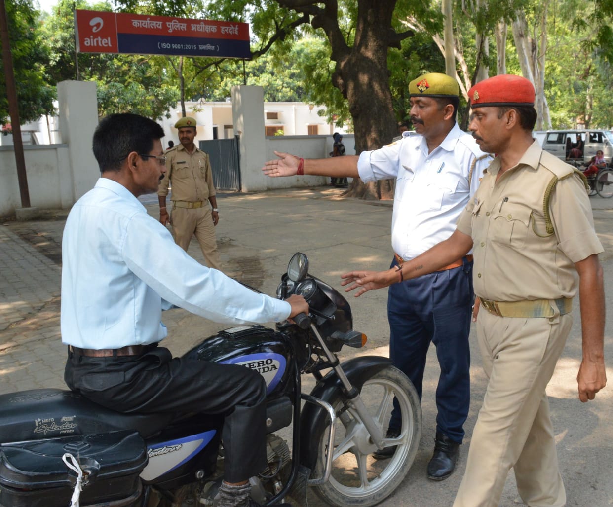vehicle checking at collectrate