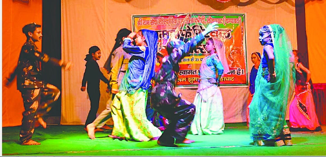 Summer Festival in Lohaghat