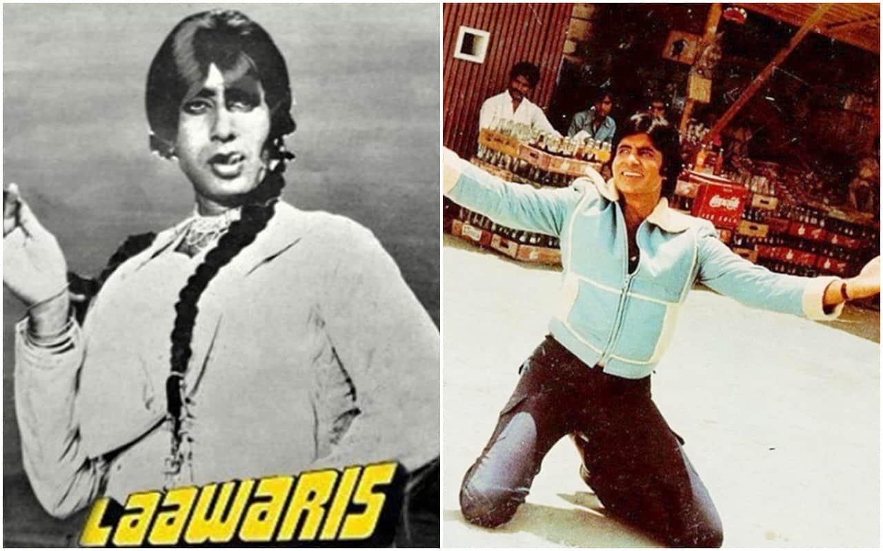 Jaya bachchan leave theater after saw amitabh bachchan laawaris song mere angne Mein