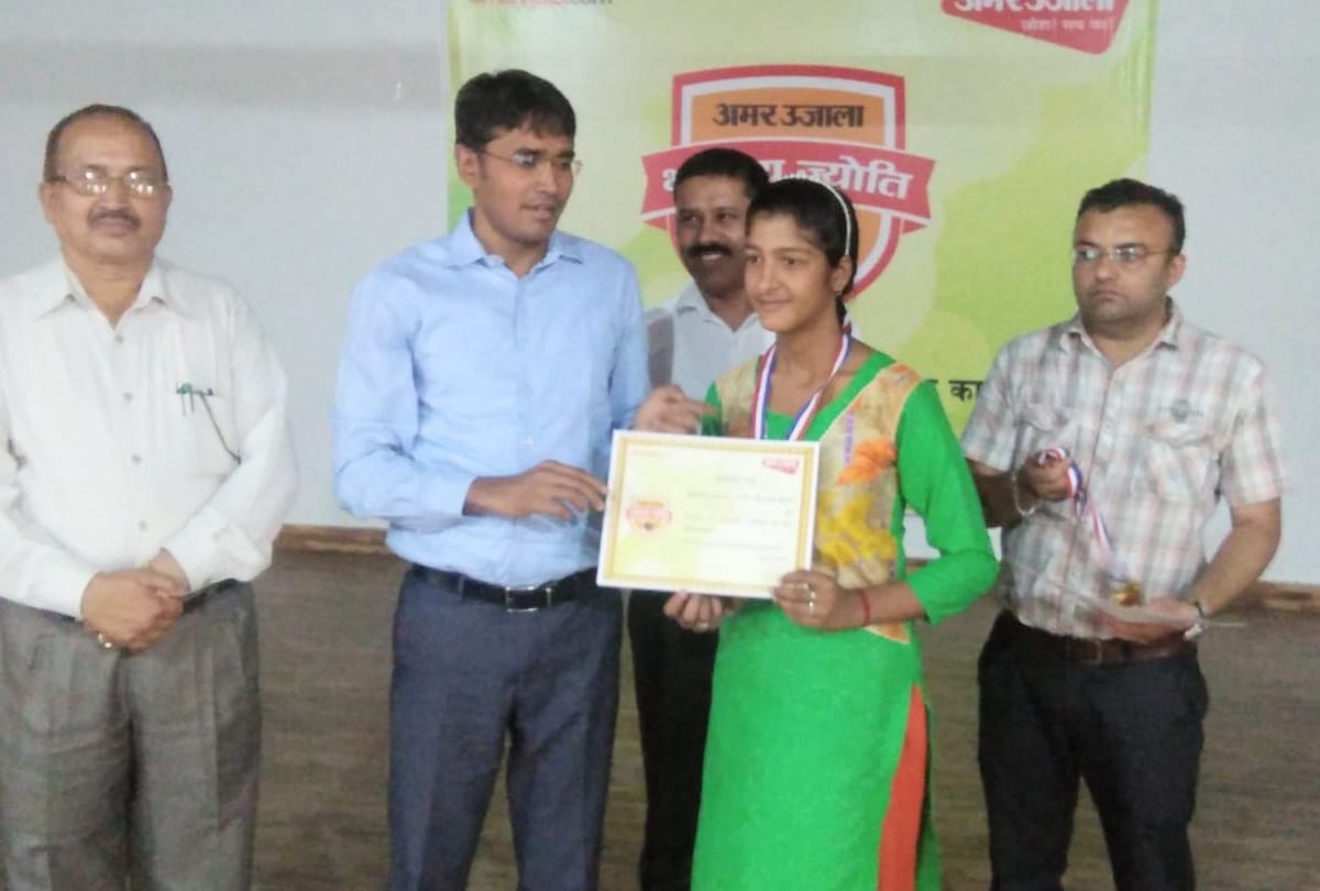 amar ujala bhavishya jyoti samman 2019 in hamirpur himachal pradesh