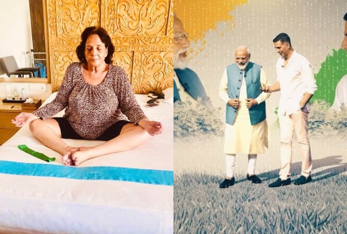 Prime Minister Narendra Modi praises Akshay Kumar mother to did practising yoga