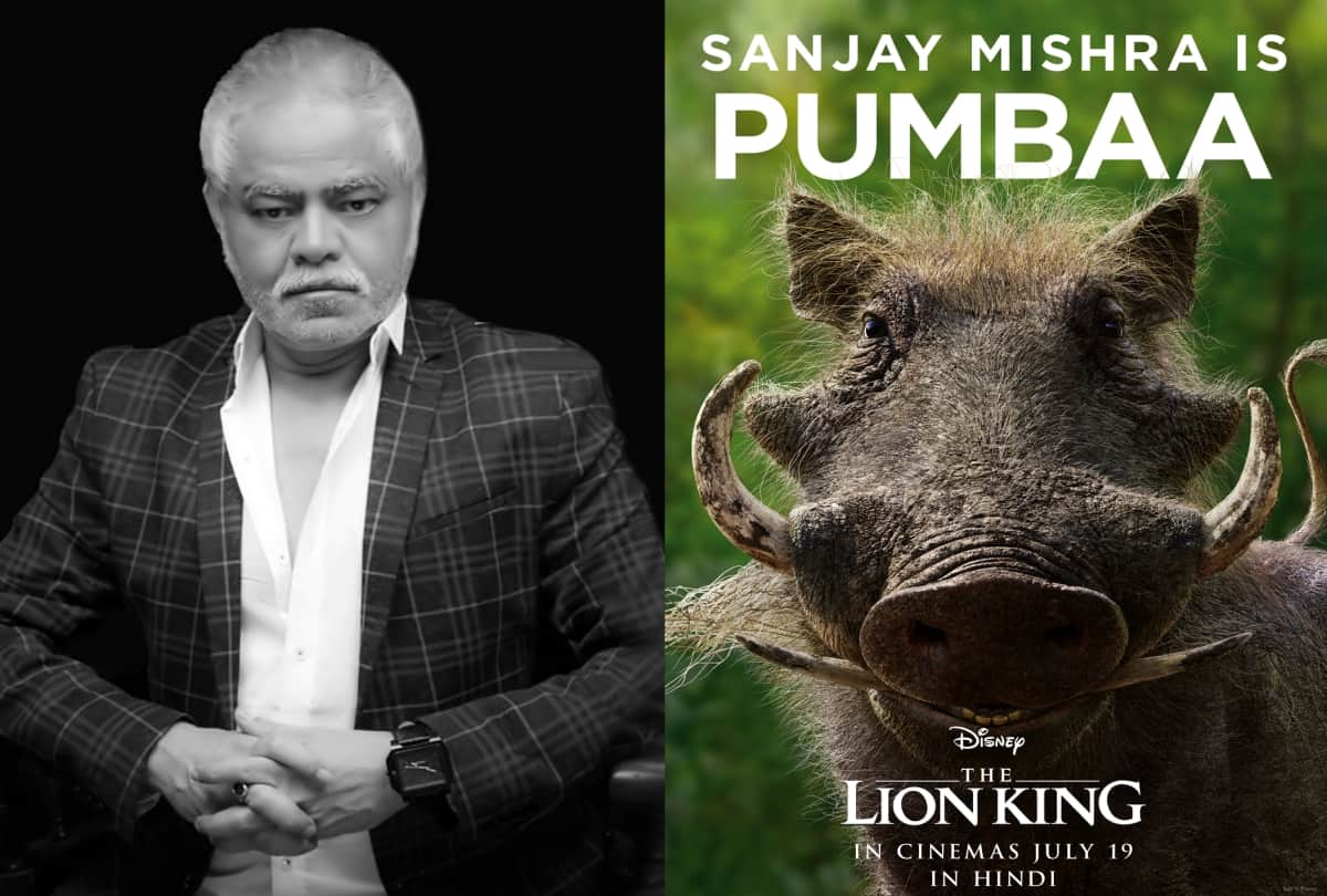 The Lion King voice dub artist from bollywood apart from Shah Rukh Khan and son Aryan