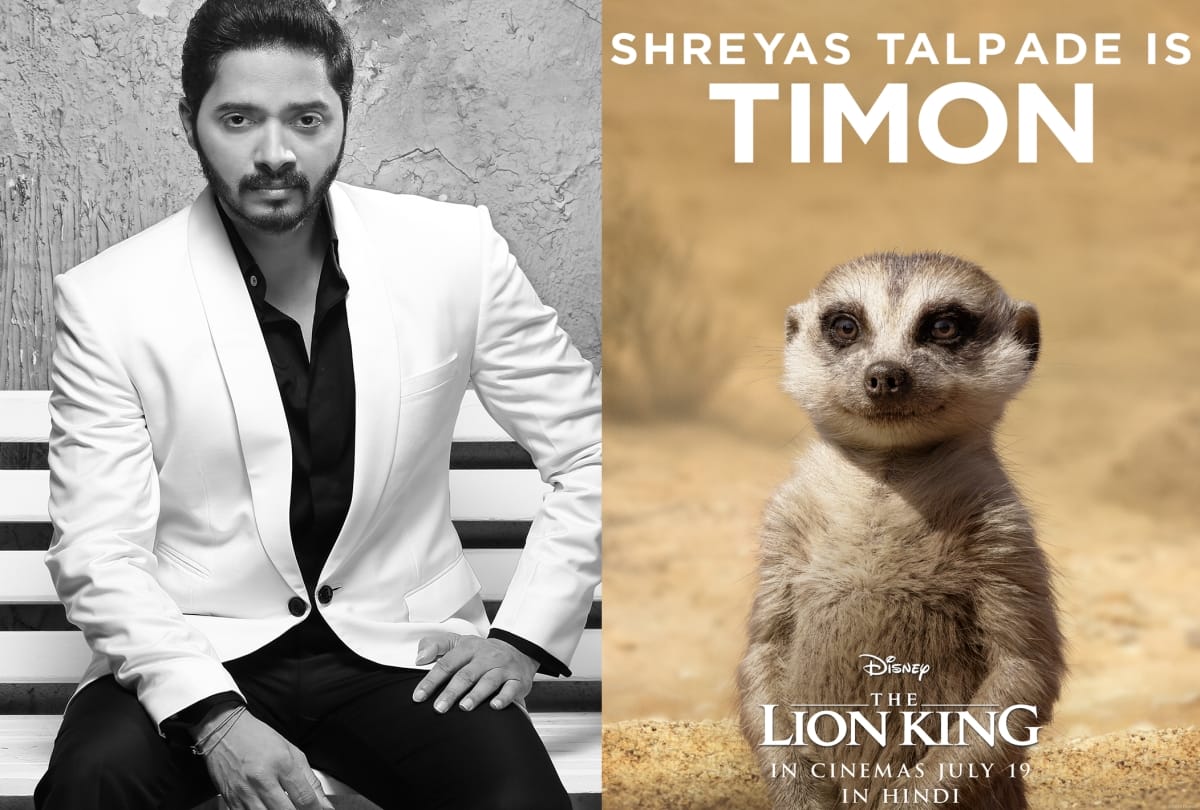 special interview of The Lion King actor Shreyas Talpade