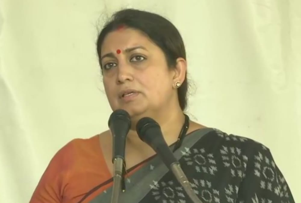 smriti irani two days amethi visit.
