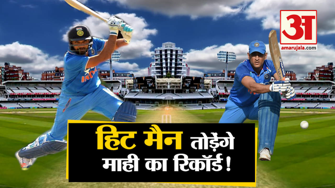 स्पोर्ट्स