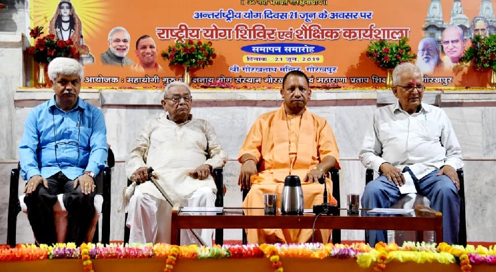 योग से वैश्विक मंच पर बढ़ा भारत की प्राचीन परंपरा का मान : योगी