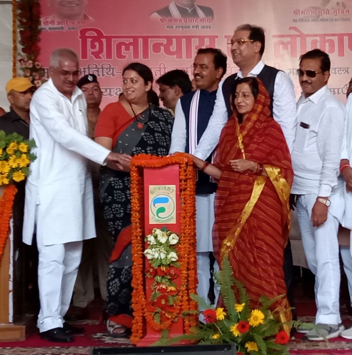 in amethi person not, development win : smriti