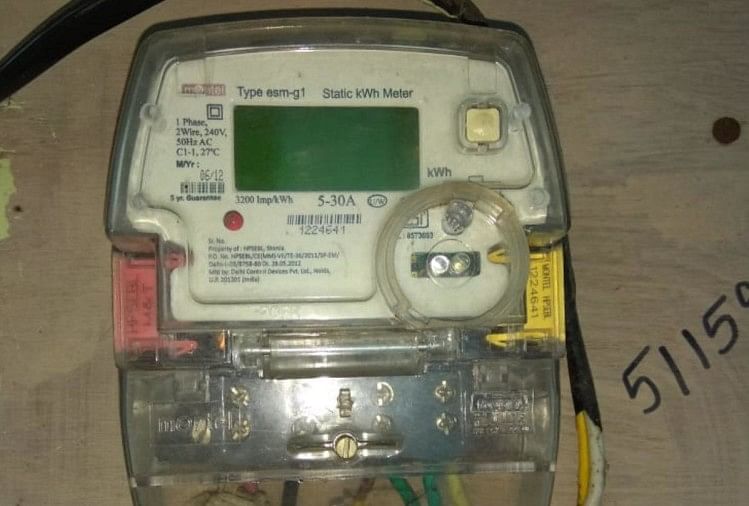 Electricity Smart Meters