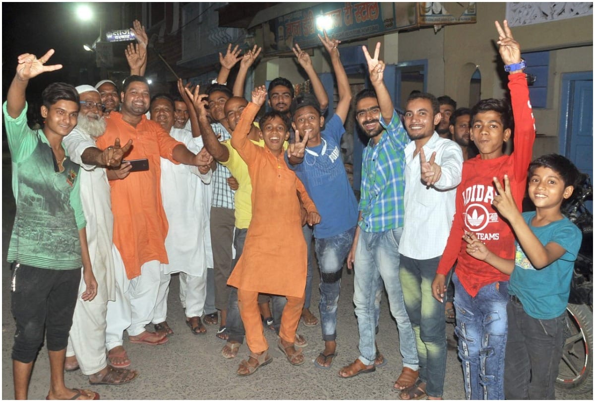 shami took hattrick against afghanistan, Mohammad Shami Family and friends of celebrate in Amroha