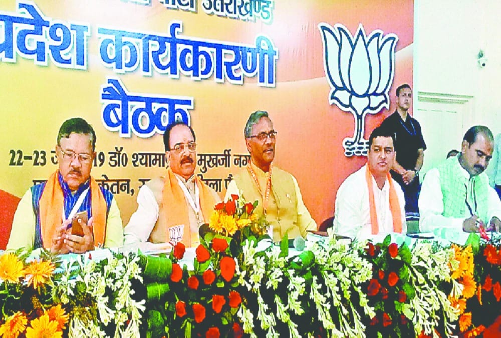 Bjp state Minister kothari suspended from party for abuse in front of union minister