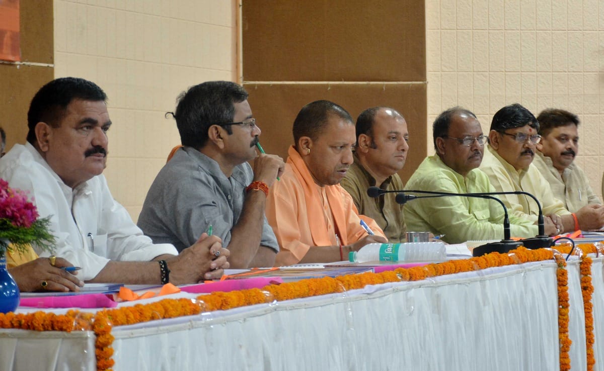 Yogi Adityanath now go to the review for western UP division