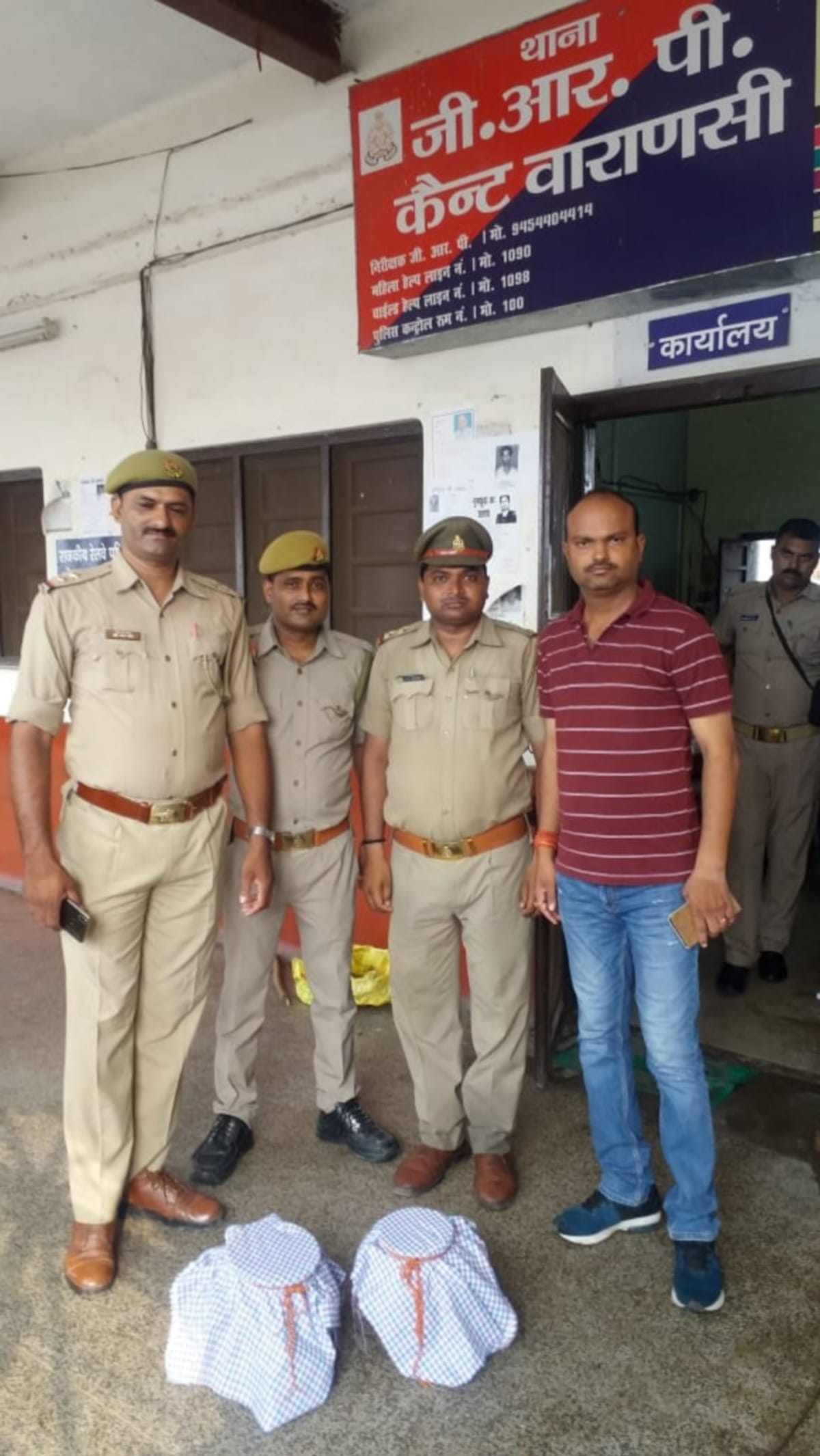 Cobra snake found in pot at Begumpura Express cantt railway station varanasi