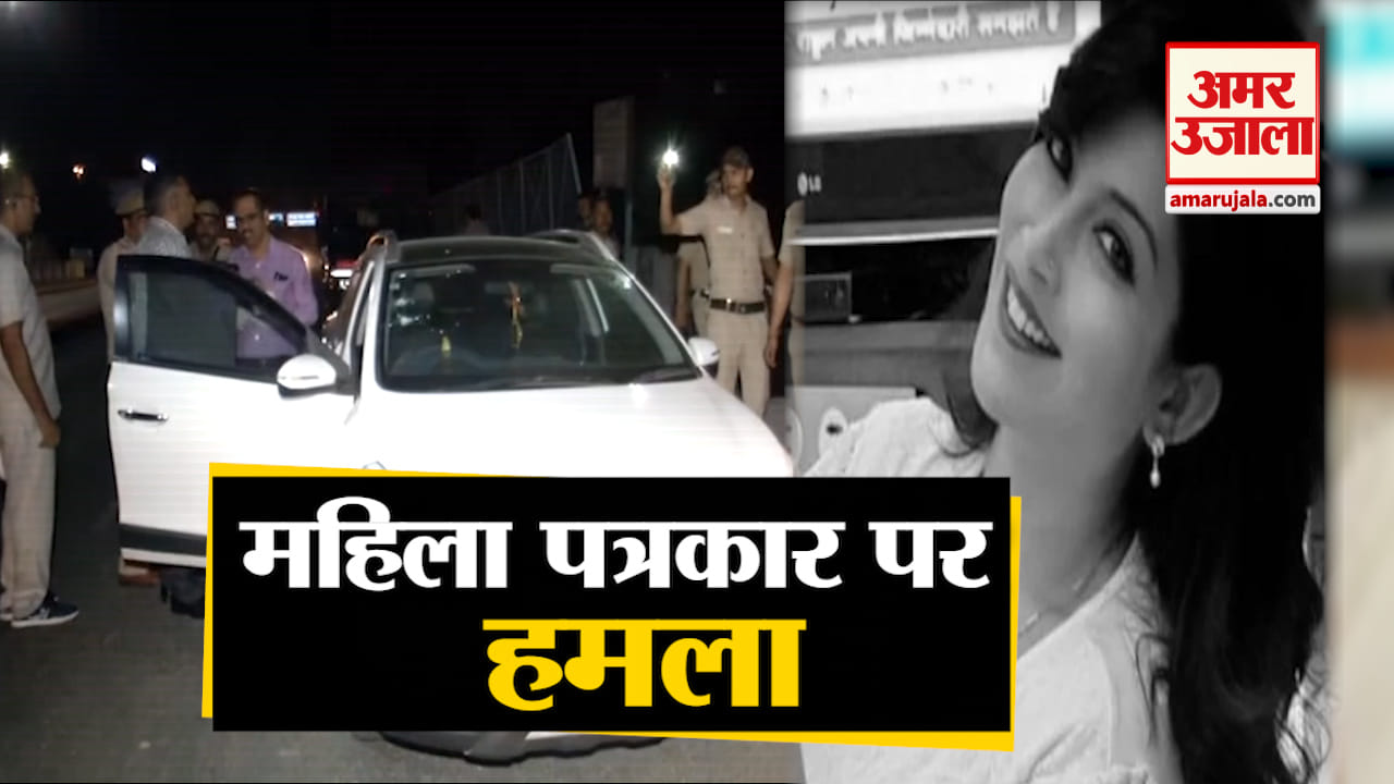 दिल्ली