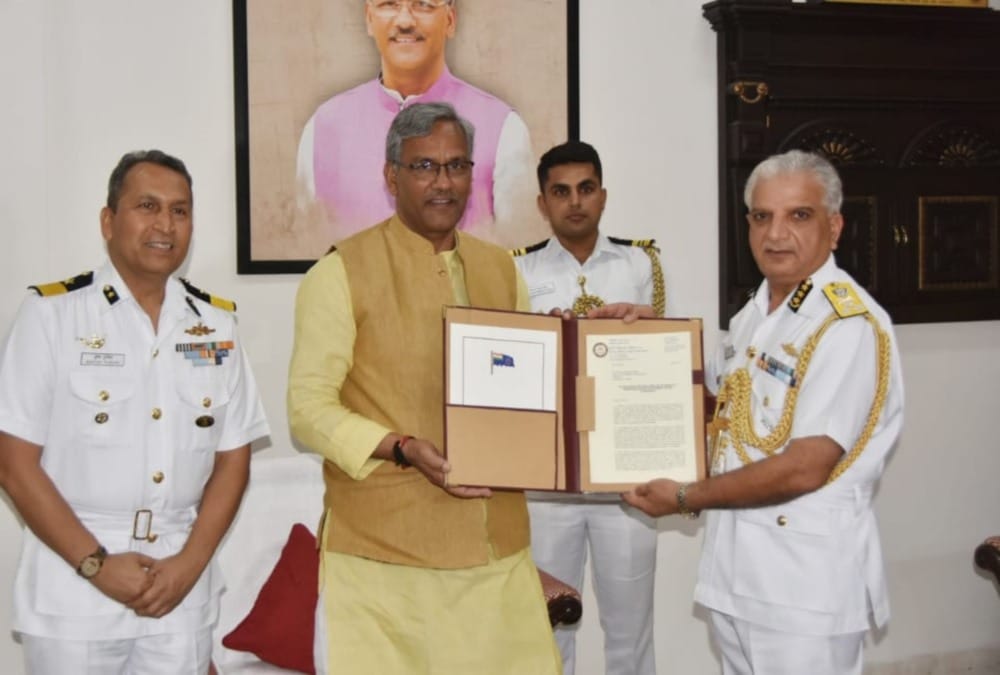 India Fifth Coast Guard recruitment center will open in Dehradun