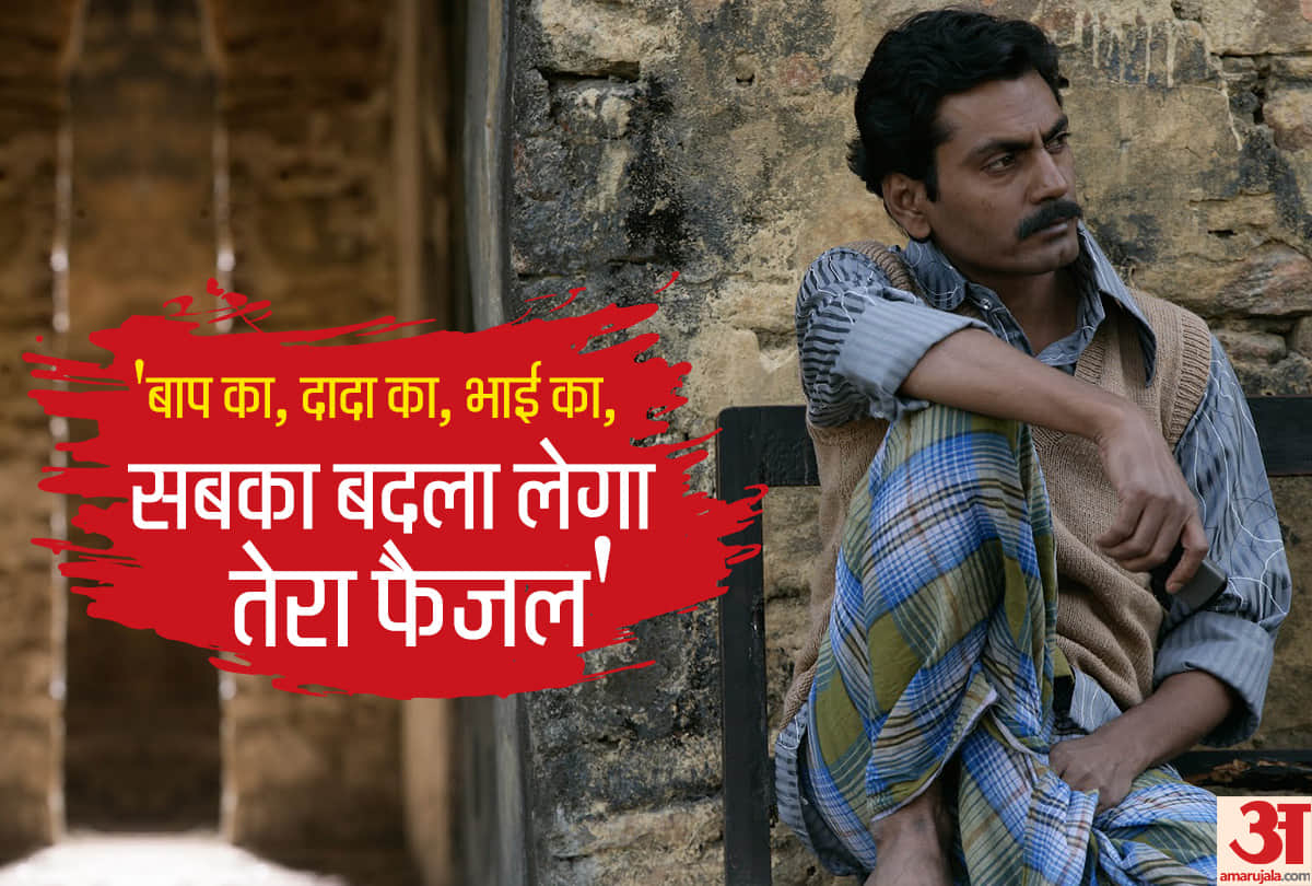 Anurag Kashyap’s Gangs Of Wasseypur only Indian film in The Guardian’s Best 100 films list
