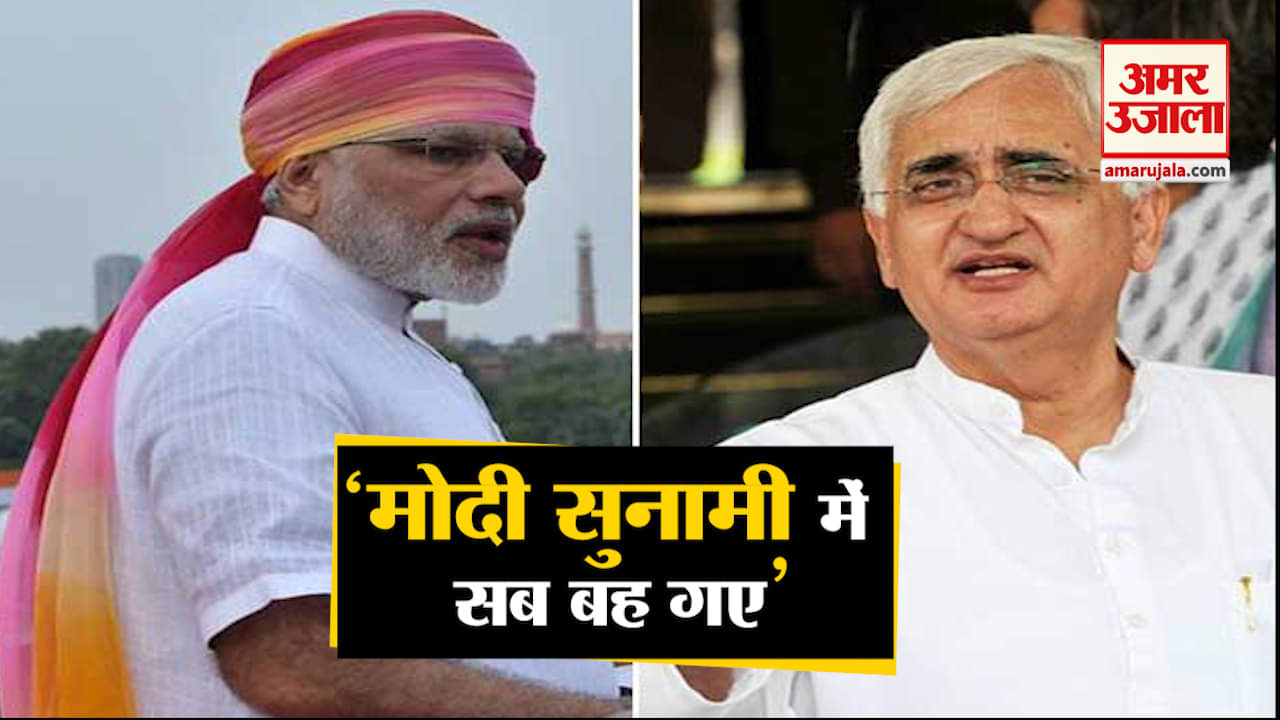 इंडिया न्यूज