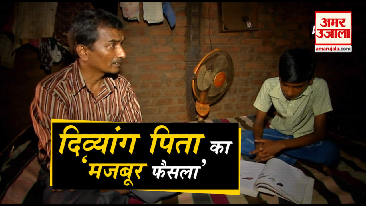 इंडिया न्यूज