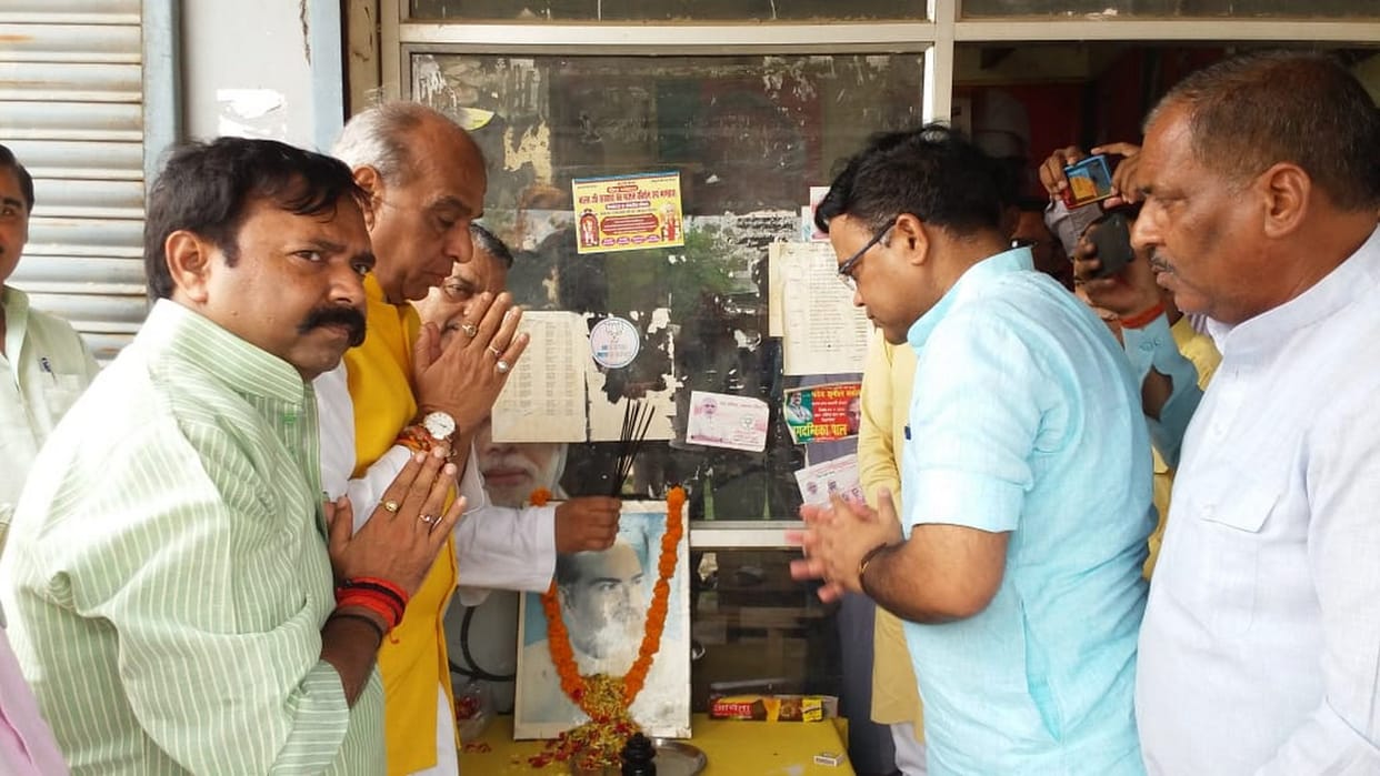 देश हित में डॉ. मुखर्जी अपना सर्वस्व न्यौछावर कर दिया: सांसद