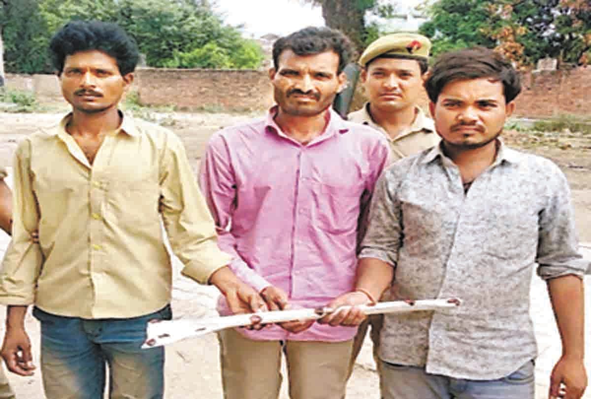 murder of bdc member was for the money