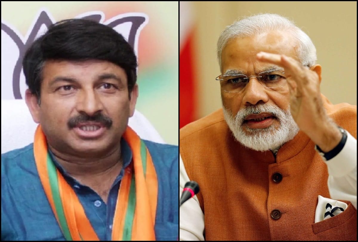 Threat message to kill PM Narenda Modi and Manoj Tiwari 