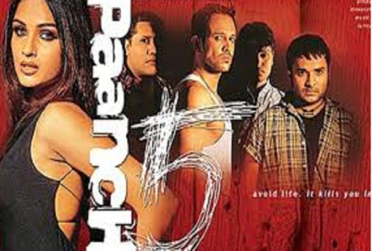 Unfreedom paanch Urf Professor Bandit Queen and The Painted House these bollywood movie never released in theater