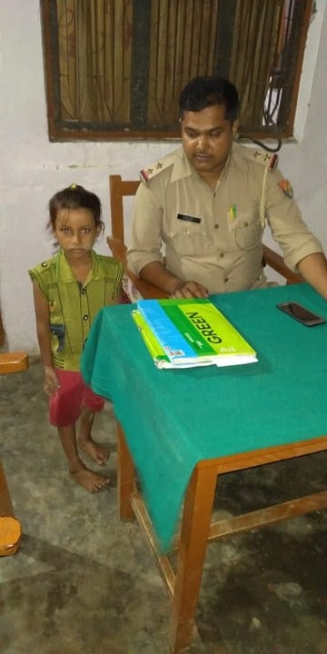 Police Uncle! Mummy is beating papa