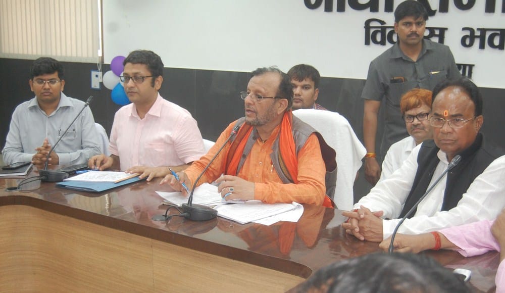 nagar vikas mantri told in a programme