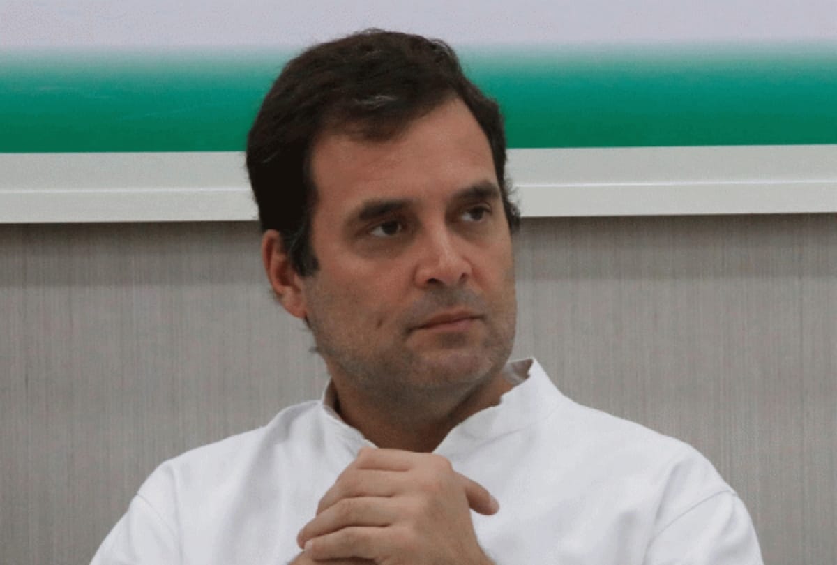 Treason complaint against Rahul Gandhi postponed again