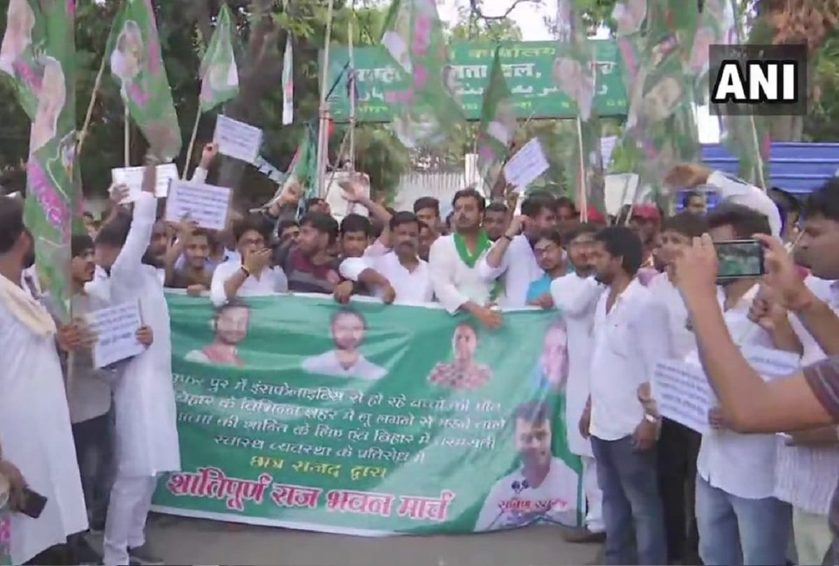 AES in Bihar: Congress delegation reached Muzaffarpur, Student RJD march in Patna