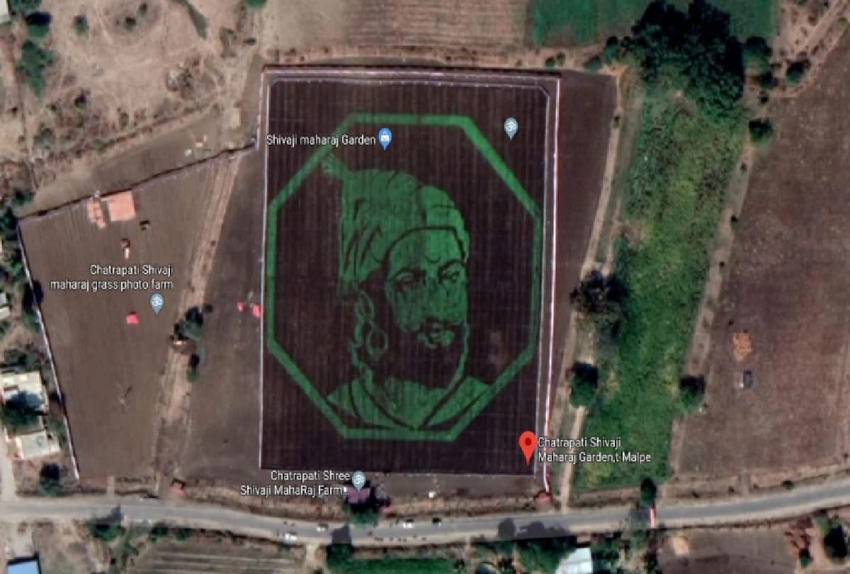 Latur farmer from Maharashtra has created Shivaji's artwork with grass painting