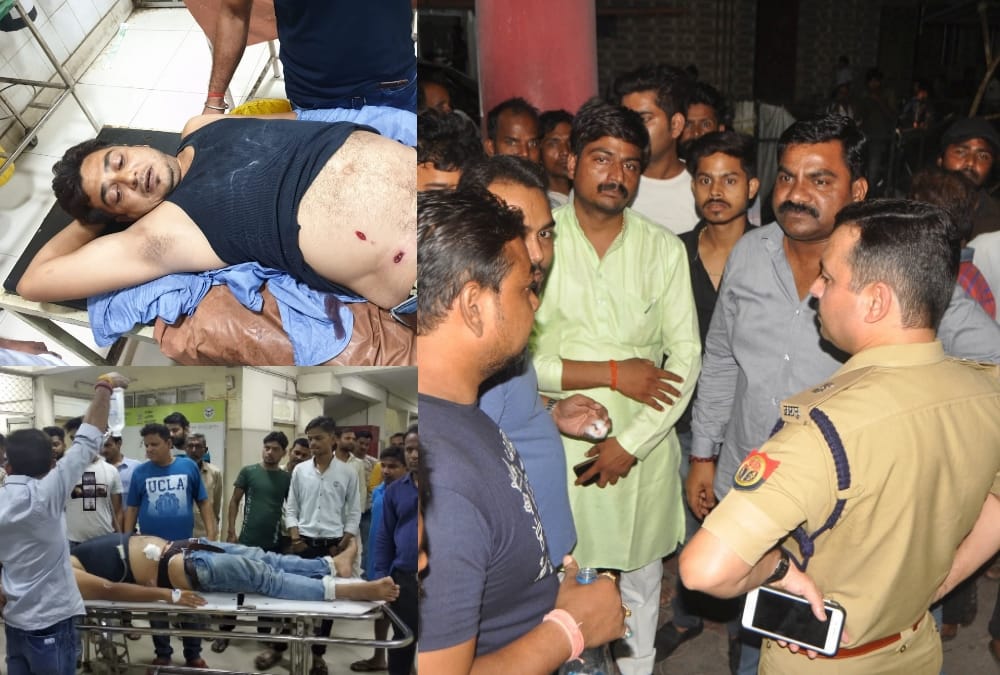 fire on brother of bjp neta in lucknow reffered to trauma centre