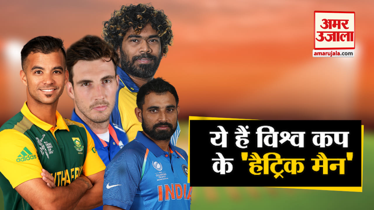 खेल