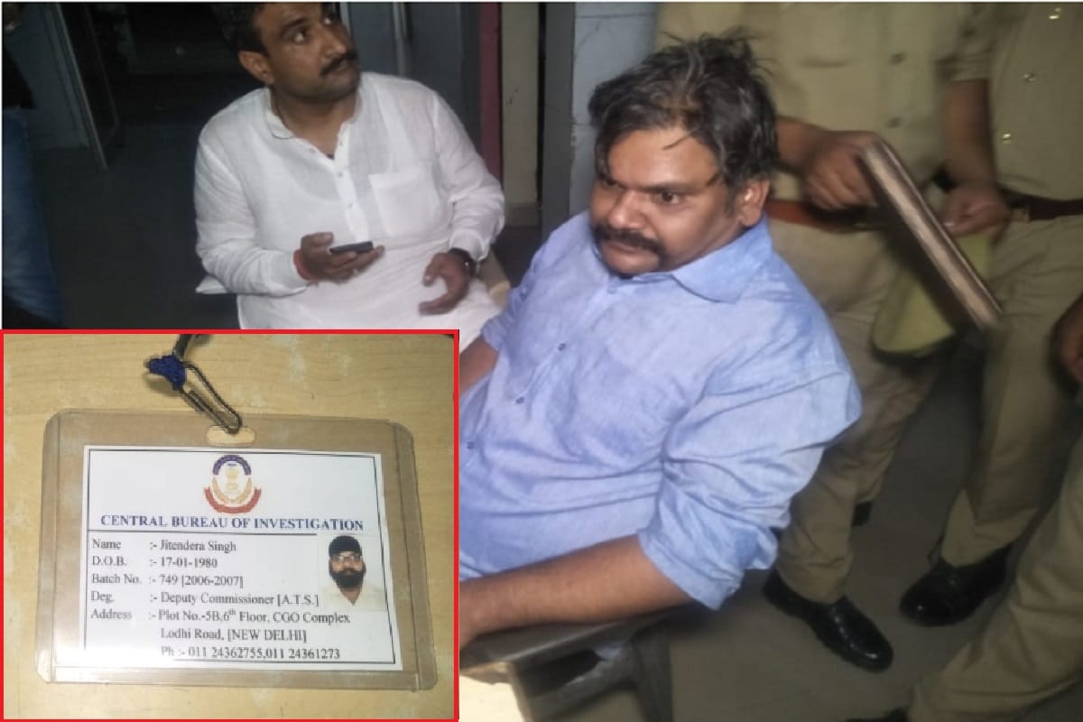 Fake CBI officer arrested in Muzaffarnagar at Uttar Pradesh