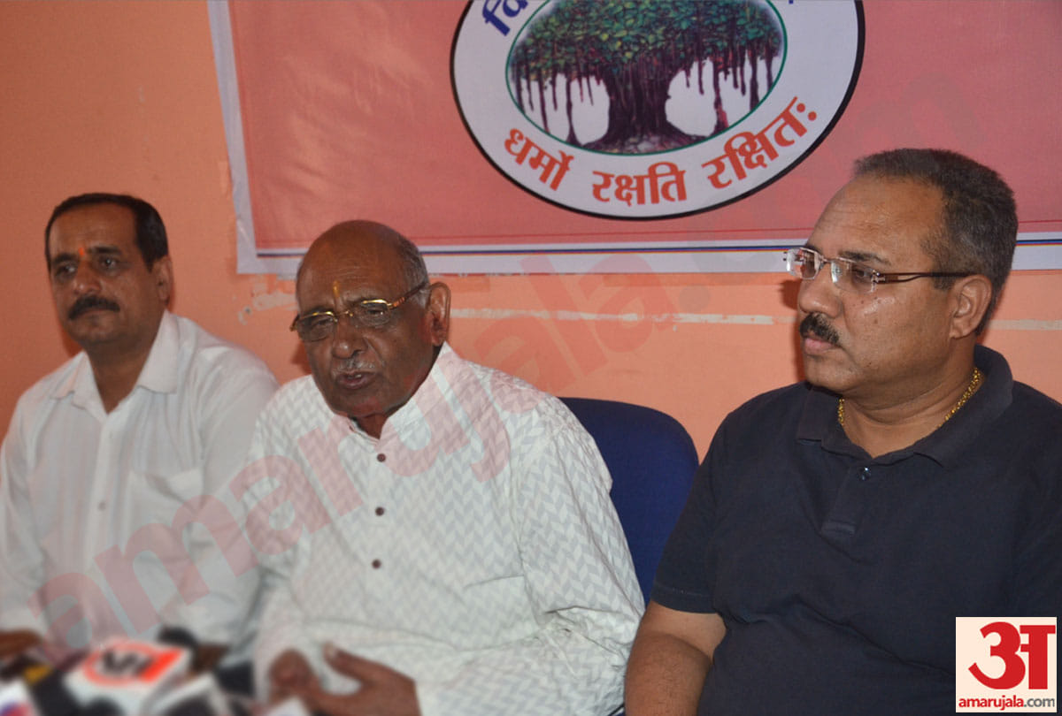 Jammu to host VHP’s Kendriya Samiti meet for first time from June 28