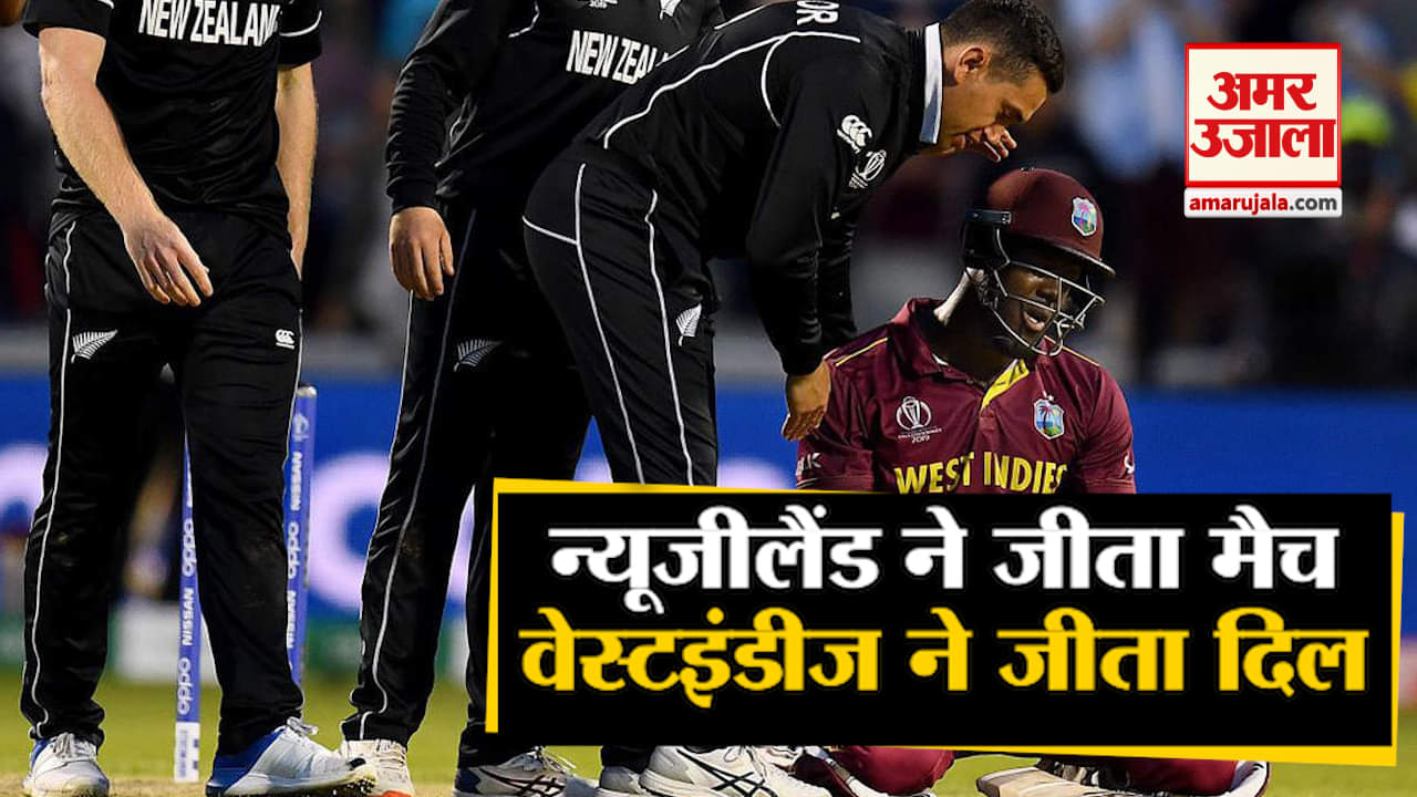 वर्ल्ड कप