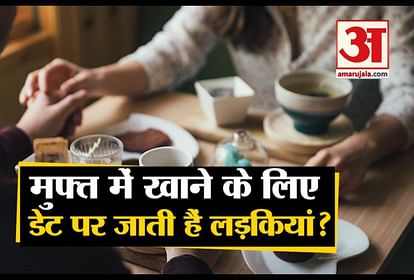 डिजाइन पिक्चर