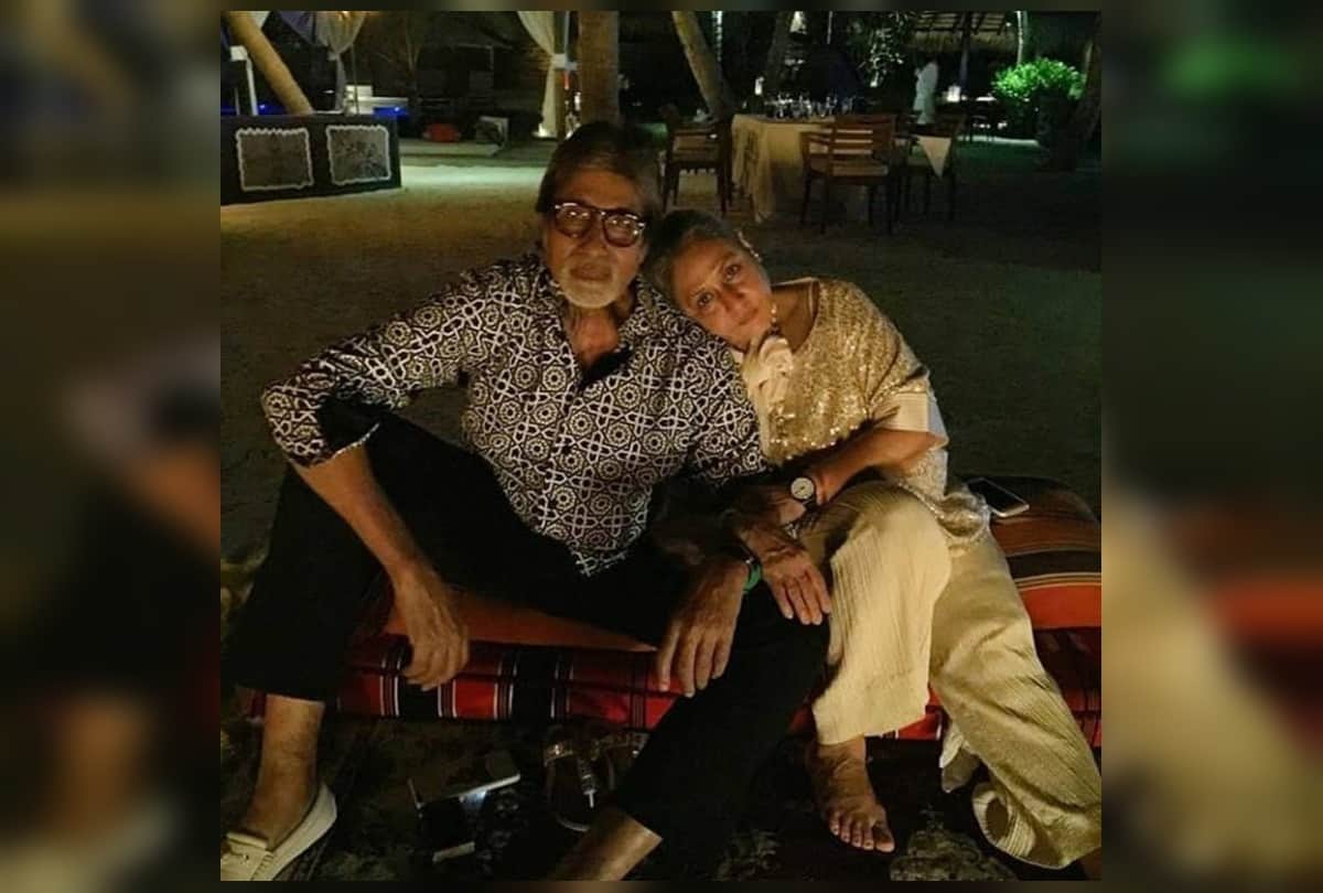 When Amitabh Bachchan Kissed Jaya Bachchan During Award Show Abhishek Bachchan Was Shocked