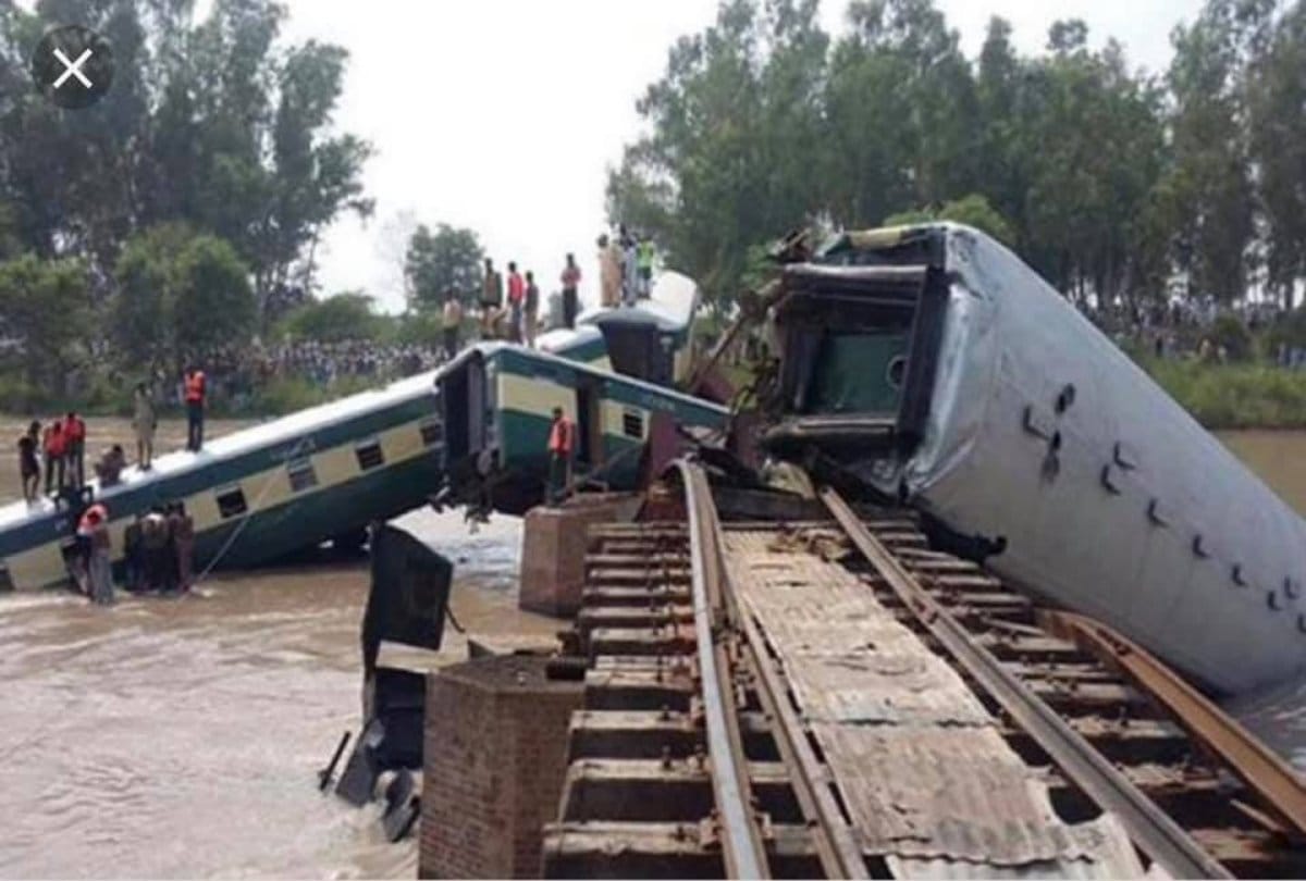 Upaban Express Train accident in Dhaka Bangladesh 5 died 67 injured