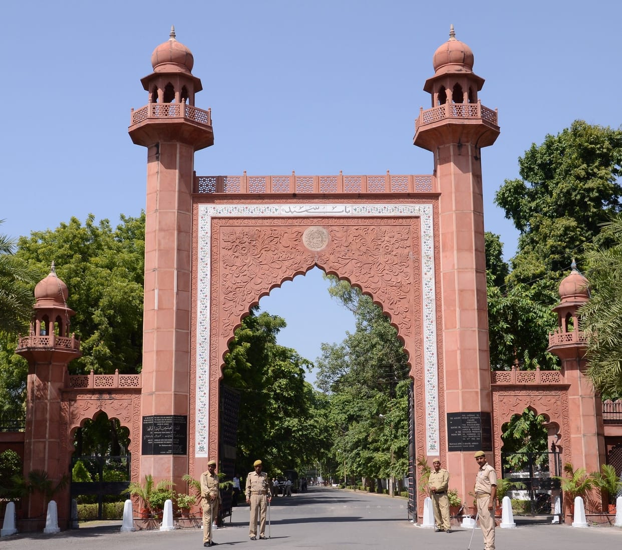 aligarh muslim university rank on 3rd  india's top university