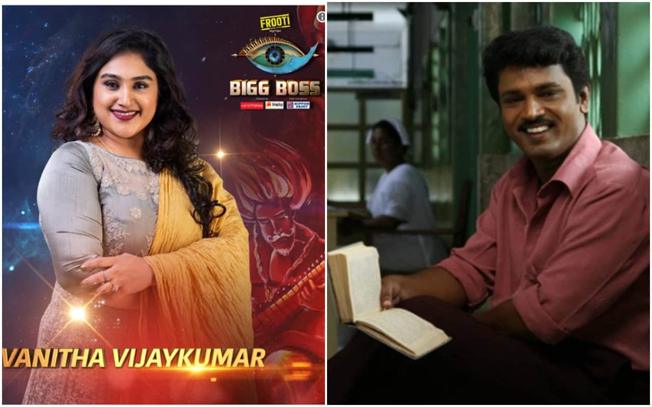 Bigg Boss Tamil 3 The third season of the reality show all contestant list