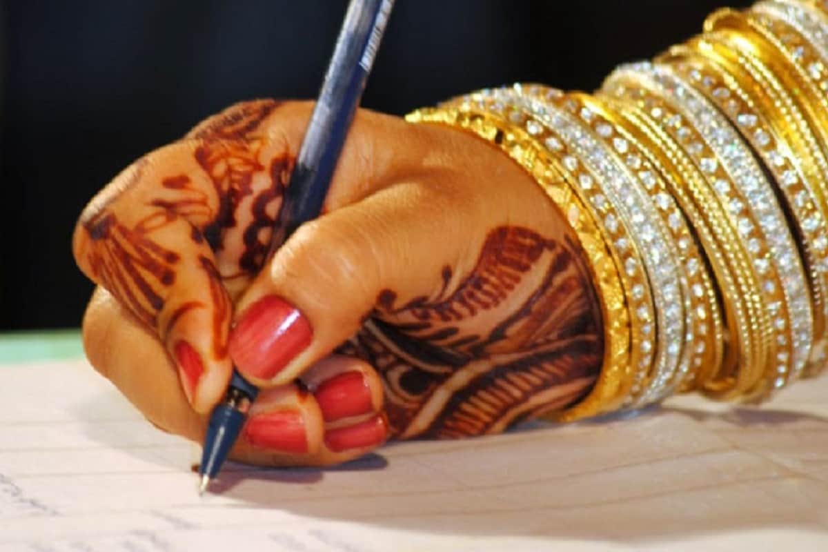 Marriage Fraud by NRI Grooms to Indian Brides
