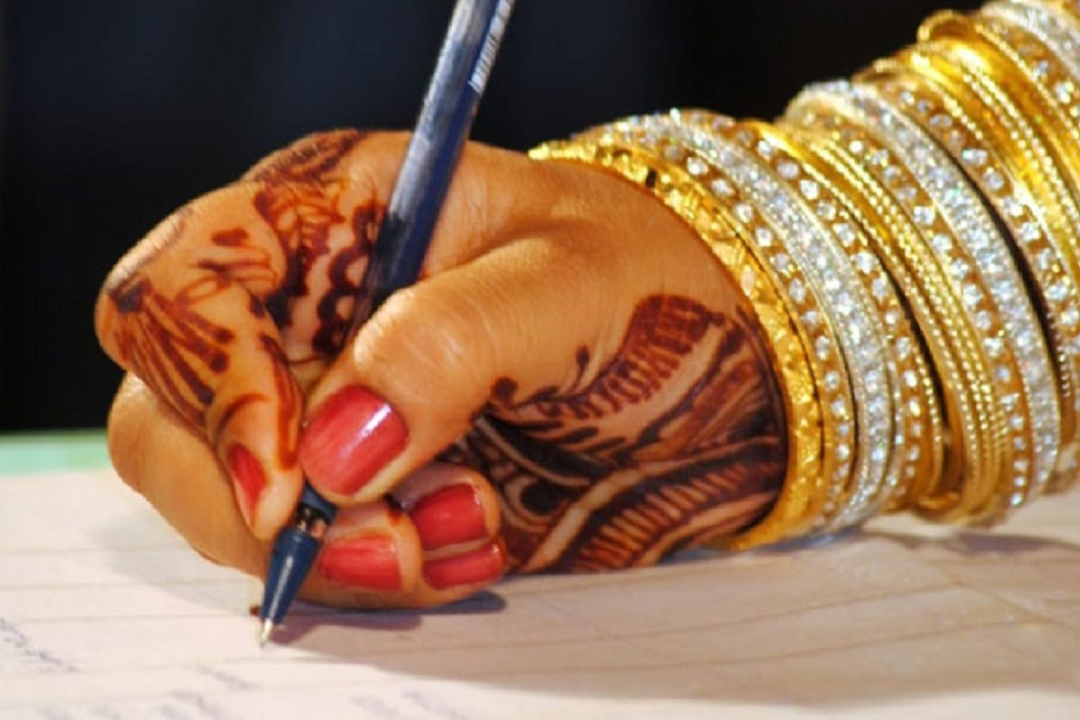 Wedding Tips: Important Things to Know About Court Marriage in Hindi