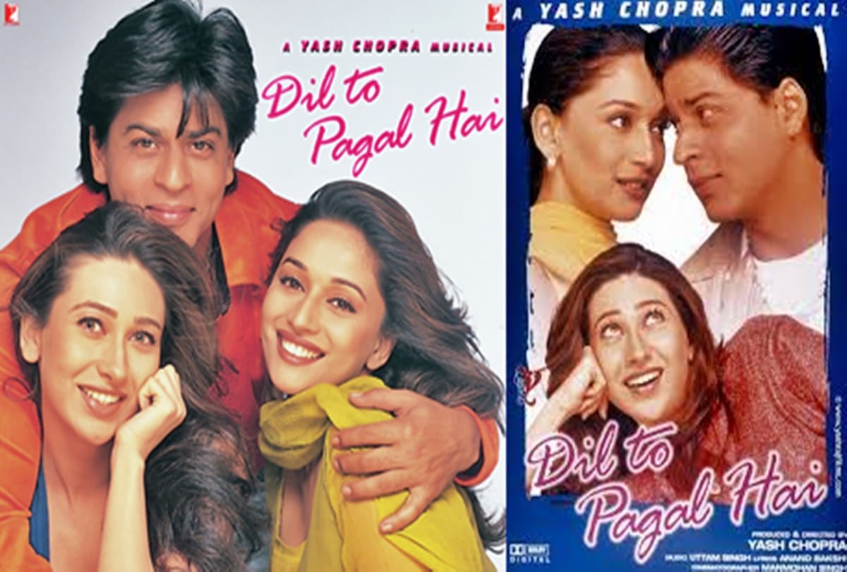 24 Years Of Dil To Pagal Hai: Karisma Kapoor did not want to work in the film due to this fear, these 4 actresses also rejected the role of 'Nisha'