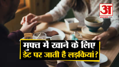 research says one in four women date for free food