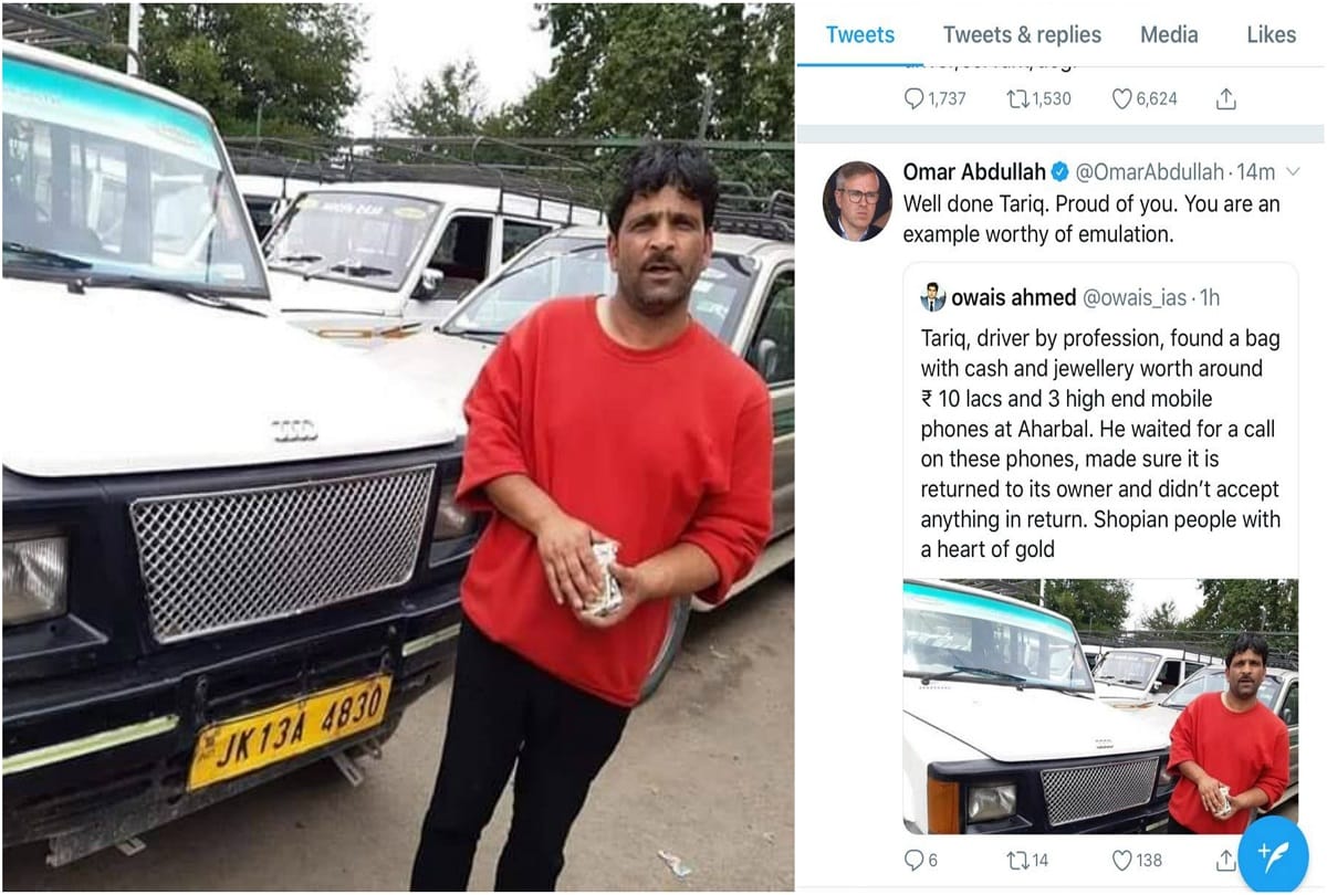 Kashmiri Taxi Driver Returns Lost bag of Ten lakh cash to two tourist in Kulgam Kashmir